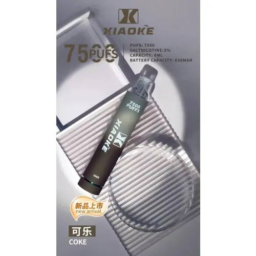 XIAOKE梟客7500口拋棄式電子煙 網狀霧化技術長效穩定輸出 8ml大容量高規格定位 台灣現貨