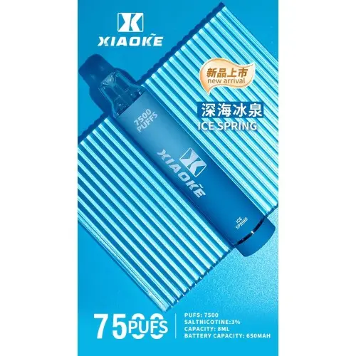 XIAOKE梟客7500口拋棄式電子煙 網狀霧化技術長效穩定輸出 8ml大容量高規格定位 台灣現貨