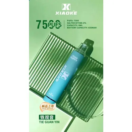 XIAOKE梟客7500口拋棄式電子煙 網狀霧化技術長效穩定輸出 8ml大容量高規格定位 台灣現貨