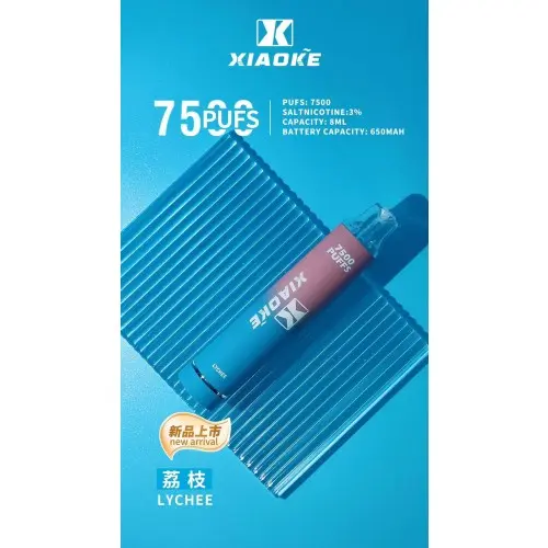 XIAOKE梟客7500口拋棄式電子煙 網狀霧化技術長效穩定輸出 8ml大容量高規格定位 台灣現貨