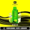18effdbc35423c950e242c506b9dc4b0-1024x1024.jpg.webp 【買一盒煙彈送主機】相容KEYSTONE FLEX-3 鑰石25000口大容量拋棄式電子煙 15ml透明可視油艙替換系統 台灣現貨