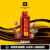 1e6712813f8abbddb3cb01a2e7a12f45-1024x1024.jpg.webp 【買一盒煙彈送主機】相容KEYSTONE FLEX-3 鑰石25000口大容量拋棄式電子煙 15ml透明可視油艙替換系統 台灣現貨