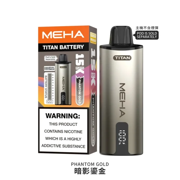 20251216203322.webp 相容TITAN專用煙彈 MEHA魅嗨泰坦15000口換彈式主機 15ml巨量裝設備 台灣現貨秒發