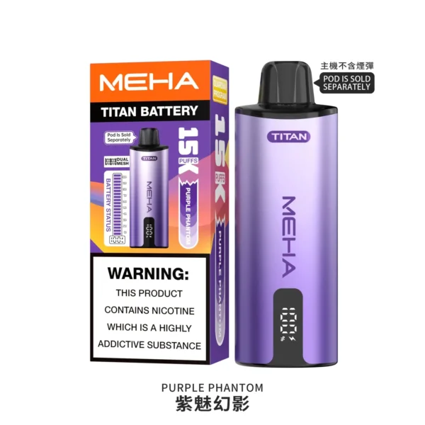 20251216203337.webp 相容TITAN專用煙彈 MEHA魅嗨泰坦15000口換彈式主機 15ml巨量裝設備 台灣現貨秒發
