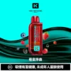 254669948fc6dd49f03869c04236df77-1024x1024.jpg.webp 【買一盒煙彈送主機】相容KEYSTONE FLEX-3 鑰石25000口大容量拋棄式電子煙 15ml透明可視油艙替換系統 台灣現貨