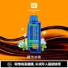 3d90d7b616146ebaf00efc6415cdfc09-1024x1024.jpg.webp 【買一盒煙彈送主機】相容KEYSTONE FLEX-3 鑰石25000口大容量拋棄式電子煙 15ml透明可視油艙替換系統 台灣現貨