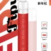 【買6送1】Fipy 果派 HP2 一代通用主機 8W 10W 雙檔功率切換 防漏油結構設計 俐落纖薄機身 台灣現貨