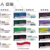 ILUMA專用 IQOS TEREA亞洲版加熱菸彈 20支裝免維護替換菸彈 台灣現貨秒發