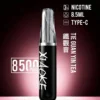 7cb48781ffe4451f884f40b8217c71a1-1024x1536.jpg.webp XIAOKE 梟客8500口拋棄式電子煙 8.5ml儲油量 3%尼古丁鹽 支援Type-C充電 台灣現貨秒發