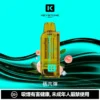 7d729f039d6becf89d2205e6b65db9c2-1024x1024.jpg.webp 【買一盒煙彈送主機】相容KEYSTONE FLEX-3 鑰石25000口大容量拋棄式電子煙 15ml透明可視油艙替換系統 台灣現貨