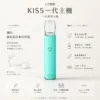 KIS5 鎧斯 人氣爆款幻彩機 極致輕薄掌上型設計 Type-C 快充隨時補電 適合日常通勤隨身備用