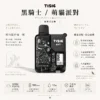 【買十送一】TISIC 12000口拋棄式電子煙 12ml超長效不漏油結構技術 500mAh高效快充穩定輸出 台灣現貨