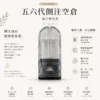 ChatGPT-Image-2026年8月25日-下午11_00_51.webp 四五六代通用 側注空倉霧化彈 滿足隨身補油不髒手與不滲油需求 高滿意度注油替換煙彈