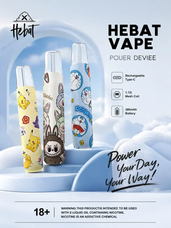 Hebat喜貝Labubu聯名一代通用主機 隨身潮玩備用煙桿 8.5W穩定輸出大電量 台灣現貨