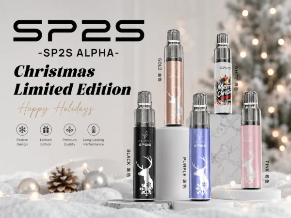 SP2S MAX ALPHA聖誕限定專用主機 紅金雪花極致奢華塗裝 旗艦晶片頂級定位 全台現貨