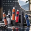 DotPod Pro 注油主機 1000mAh 大容量電池 35W 功率輸出 2ml 容量 台灣現貨