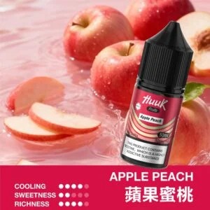 IMG_3978-300x300-1.webp MEHA 魅嗨 HUUK 煙油30ml巨量裝 30mg尼古丁鹽黃金配比 專用注油小煙 台灣現貨秒發