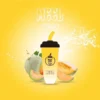 MEEL奶茶杯-哈密瓜-1000x1000-1.webp MEEL 奶茶杯 6000口大容量拋棄式電子煙 600mAh長效電力與智慧Type-C快充 3%順滑濃度