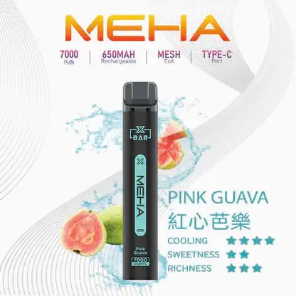 魅嗨 MEHA XBAR 小黑條 7000口 採用 Mesh 網綿芯霧化技術 與 Type-C 快充 打造極強冰感細膩口感