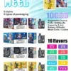 MEEL Boost 10000口一次性主機 採用1.2歐姆Mesh雙網芯霧化技術 結合氣流自動感應抽取