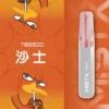 Mist X 鴨嘴獸 6500口 採用 2% 尼古丁鹽順滑不嗆口調配 與 550mAh 電池技術 打造細膩清爽冰感體驗