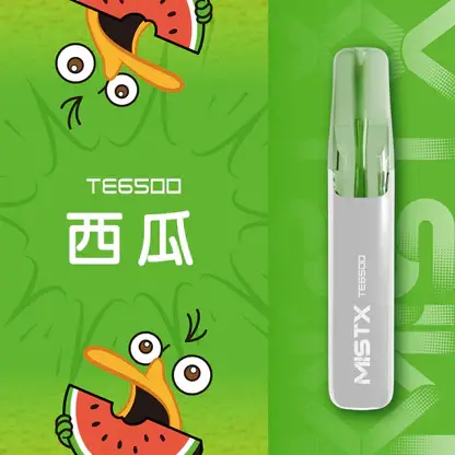 Mist X 鴨嘴獸 6500口 採用 2% 尼古丁鹽順滑不嗆口調配 與 550mAh 電池技術 打造細膩清爽冰感體驗