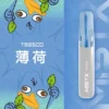 Mist X 鴨嘴獸 6500口 採用 2% 尼古丁鹽順滑不嗆口調配 與 550mAh 電池技術 打造細膩清爽冰感體驗