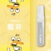 Mist X 鴨嘴獸 6500口 採用 2% 尼古丁鹽順滑不嗆口調配 與 550mAh 電池技術 打造細膩清爽冰感體驗
