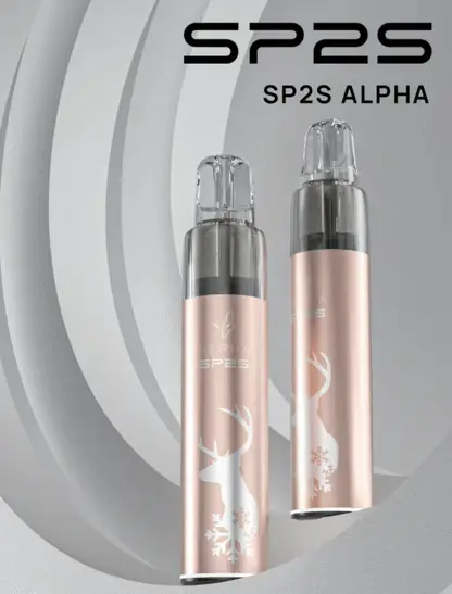 SP2S MAX ALPHA聖誕限定專用主機 紅金雪花極致奢華塗裝 旗艦晶片頂級定位 全台現貨