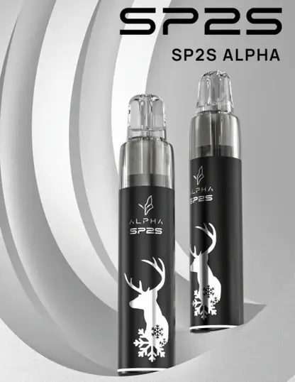 SP2S MAX ALPHA聖誕限定專用主機 紅金雪花極致奢華塗裝 旗艦晶片頂級定位 全台現貨