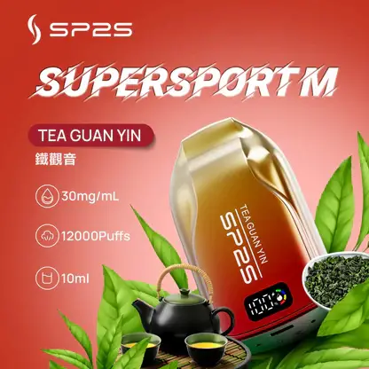 SP2S歐洲版12000口拋棄式電子煙 10ml澎湃容量技術 3%尼古丁鹽順滑摯喉電力一目瞭然 台灣現貨
