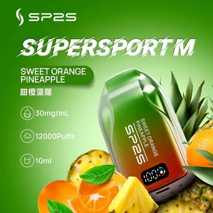 SP2S歐洲版12000口拋棄式電子煙 10ml澎湃容量技術 3%尼古丁鹽順滑摯喉電力一目瞭然 台灣現貨