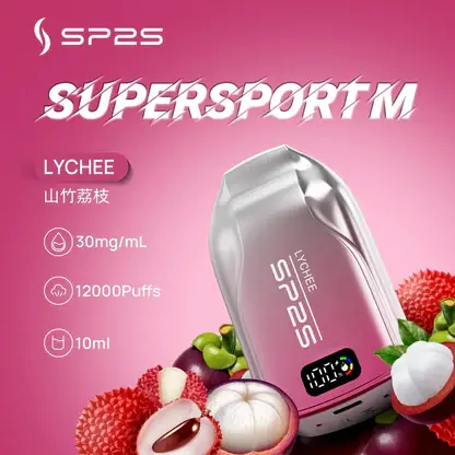 SP2S歐洲版12000口拋棄式電子煙 10ml澎湃容量技術 3%尼古丁鹽順滑摯喉電力一目瞭然 台灣現貨