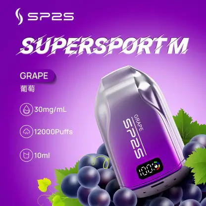 SP2S歐洲版12000口拋棄式電子煙 10ml澎湃容量技術 3%尼古丁鹽順滑摯喉電力一目瞭然 台灣現貨