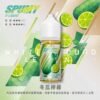 SPUMY-思邦迷煙油-升級MAX-40ML-4.jpg spumy 升級MAX 專用注油煙油 40ml 大容量裝 3% 尼古丁鹽濃度 細膩調香層次 適用注油式小煙