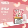 VAKA 一代通用煙彈 3% 尼古丁鹽順滑不刺激 日常隨身備用與囤貨首選 七彩閃爍燈效添增夜間使用樂趣