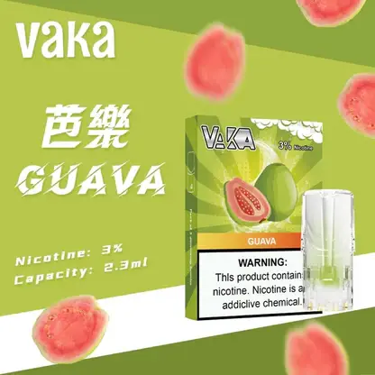 VAKA 一代通用煙彈 3% 尼古丁鹽順滑不刺激 日常隨身備用與囤貨首選 七彩閃爍燈效添增夜間使用樂趣