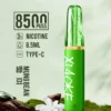 a821bb3a8f09ccbef6767d17a07996a1-1024x1536.jpg.webp XIAOKE 梟客8500口拋棄式電子煙 8.5ml儲油量 3%尼古丁鹽 支援Type-C充電 台灣現貨秒發