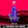 ad4c61547029297952cd5b2f52469014-1024x1024.jpg.webp 【買一盒煙彈送主機】相容KEYSTONE FLEX-3 鑰石25000口大容量拋棄式電子煙 15ml透明可視油艙替換系統 台灣現貨
