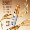 bc9ed517c136cbe8d4cfbbde3e4dd52a-1024x1536.jpg.webp XIAOKE 梟客8500口拋棄式電子煙 8.5ml儲油量 3%尼古丁鹽 支援Type-C充電 台灣現貨秒發