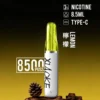 d185d7e28615e84aca893d861a0e04f4-1024x1536.jpg.webp XIAOKE 梟客8500口拋棄式電子煙 8.5ml儲油量 3%尼古丁鹽 支援Type-C充電 台灣現貨秒發
