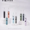 ILIA 經典布紋主機 380mAh 長效續航結合精緻手感 日常通勤隨身攜帶與商務備用推薦 隨時輕鬆掌握狀態