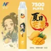 inf 無限 鬼滅之刃聯名 拋棄式 7500口 限量動漫動態塗裝機身 潮流收藏級高CP值一次性設備