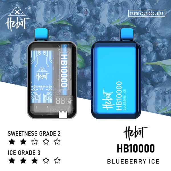 lanmei1.webp Hebat喜貝系列 10000口大容量拋棄式電子煙 15ml儲油艙替換系統 5%尼古丁鹽 台灣現貨
