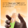 snowplus-dash-韩版-flavor-lock风味锁定技术.webp Snowplus DASH 4000口拋棄式電子煙 鴨嘴獸人體工學吸嘴 7.5ml大容量 台灣現貨秒發