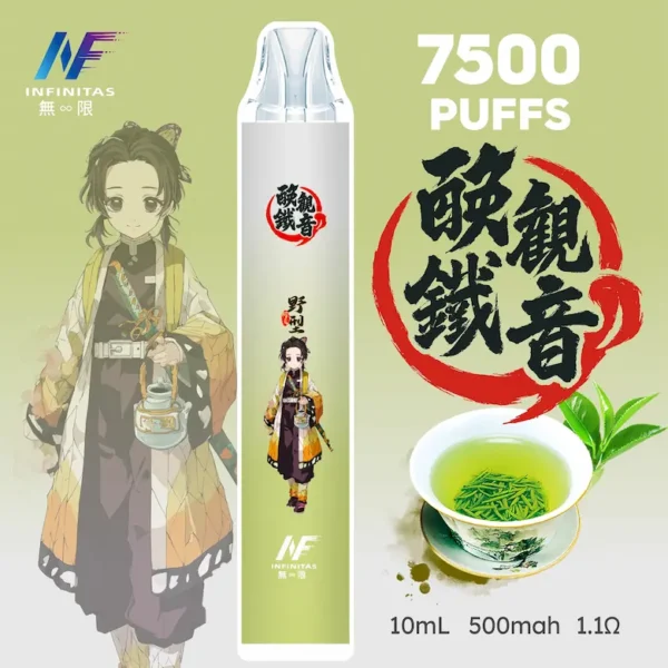 inf 無限 鬼滅之刃聯名 拋棄式 7500口 限量動漫動態塗裝機身 潮流收藏級高CP值一次性設備