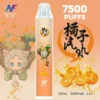 inf 無限 鬼滅之刃聯名 拋棄式 7500口 限量動漫動態塗裝機身 潮流收藏級高CP值一次性設備