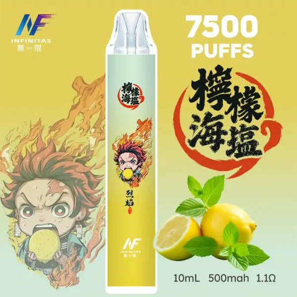 inf 無限 鬼滅之刃聯名 拋棄式 7500口 限量動漫動態塗裝機身 潮流收藏級高CP值一次性設備