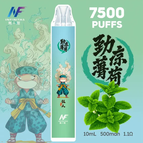 inf 無限 鬼滅之刃聯名 拋棄式 7500口 限量動漫動態塗裝機身 潮流收藏級高CP值一次性設備