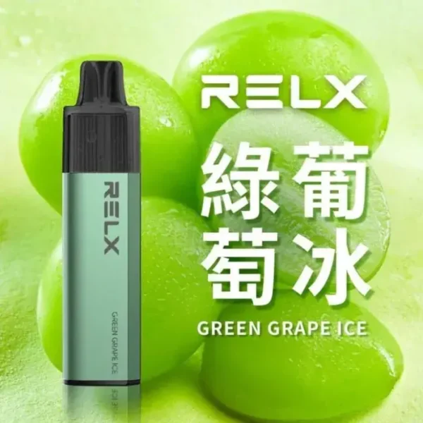 RELX悅刻GA 8000口拋棄式電子煙 隨身免充電設備 15ml煙油 1100mAh大電芯 台灣現貨